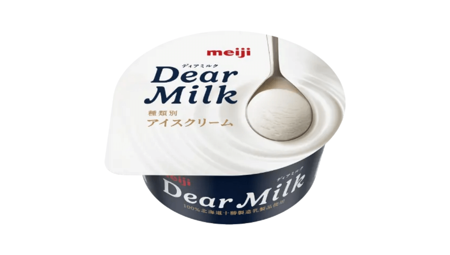 株式会社明治 Dear Milk
