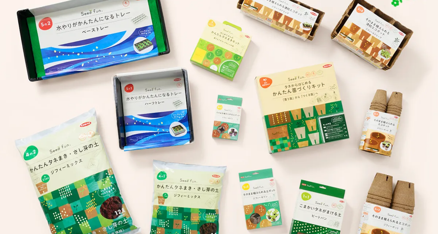 株式会社サカタのタネ Seedfun.
