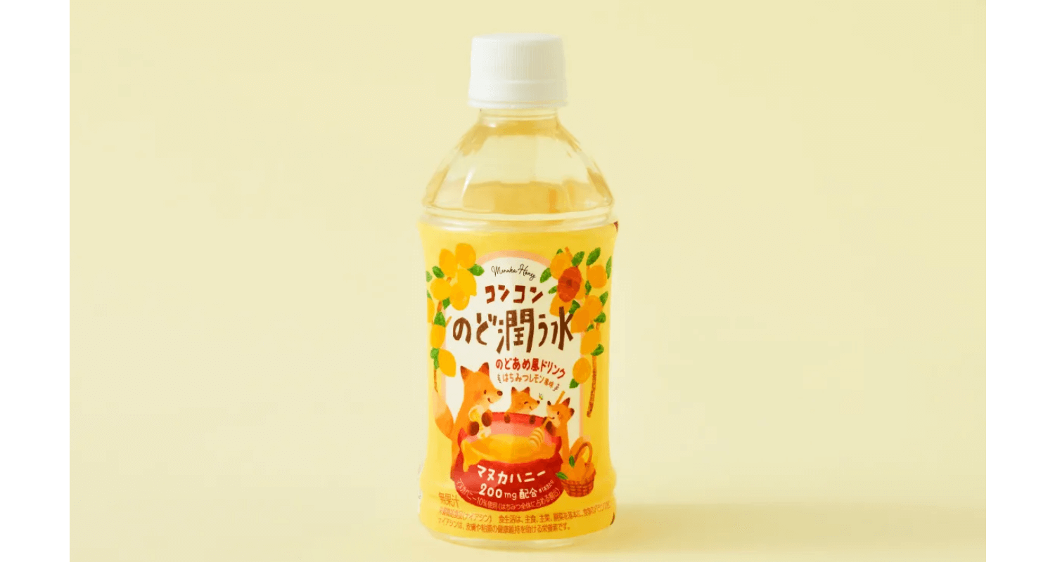 赤穂化成株式会社 コンコンのど潤う水