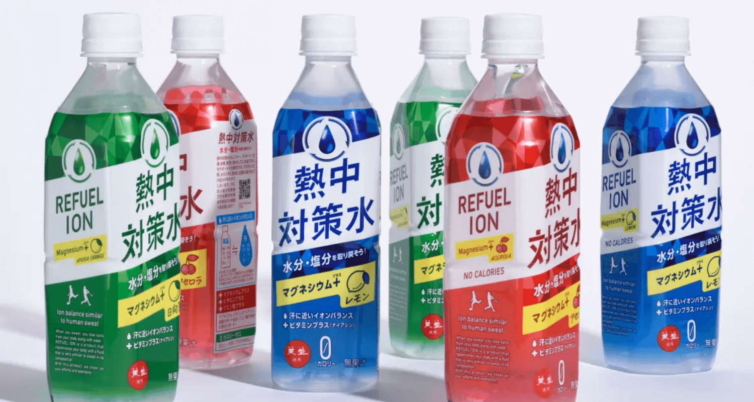 赤穂化成株式会社 熱中対策水
