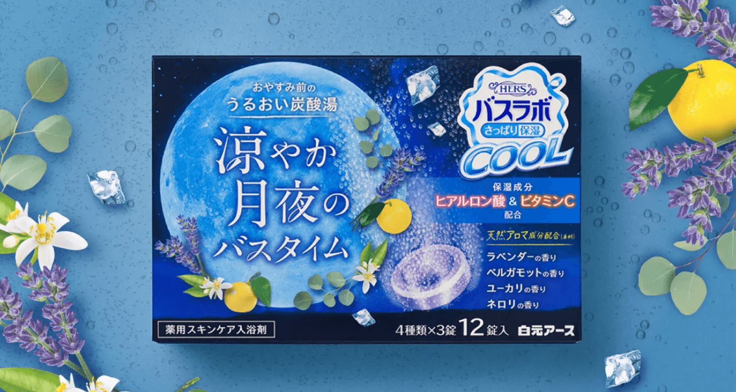 白元アース株式会社 HERSバスラボクール 涼やか月夜のバスタイム