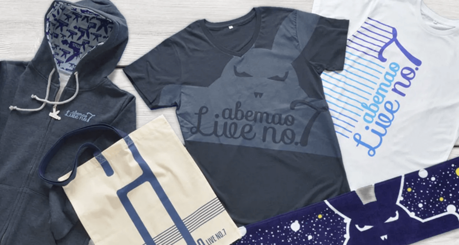 ヴァストミュージックエージェンシー 阿部真央らいぶ No.7 ライブグッズ