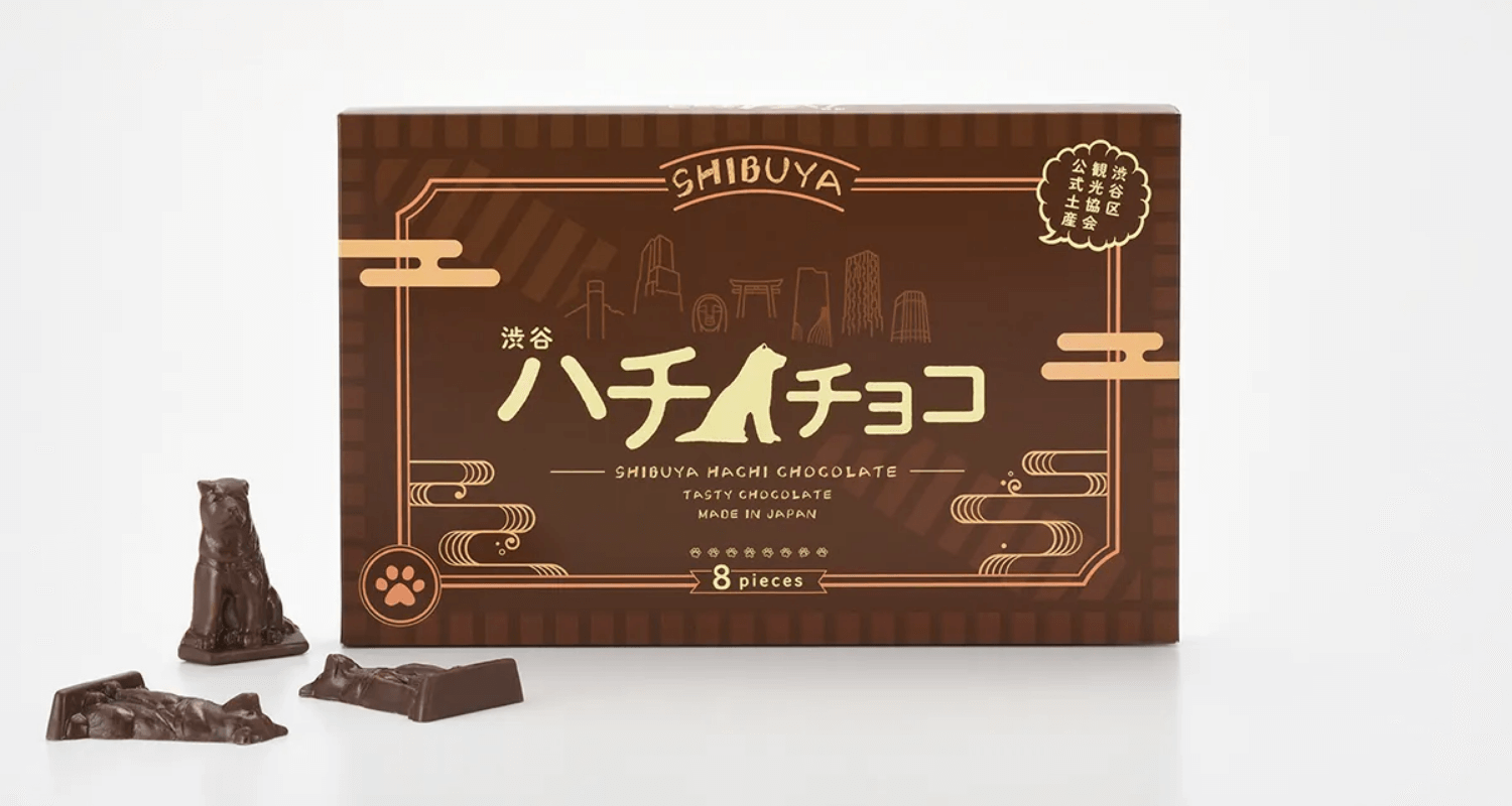 一般財団法人渋谷区観光協会 渋谷 ハチチョコ