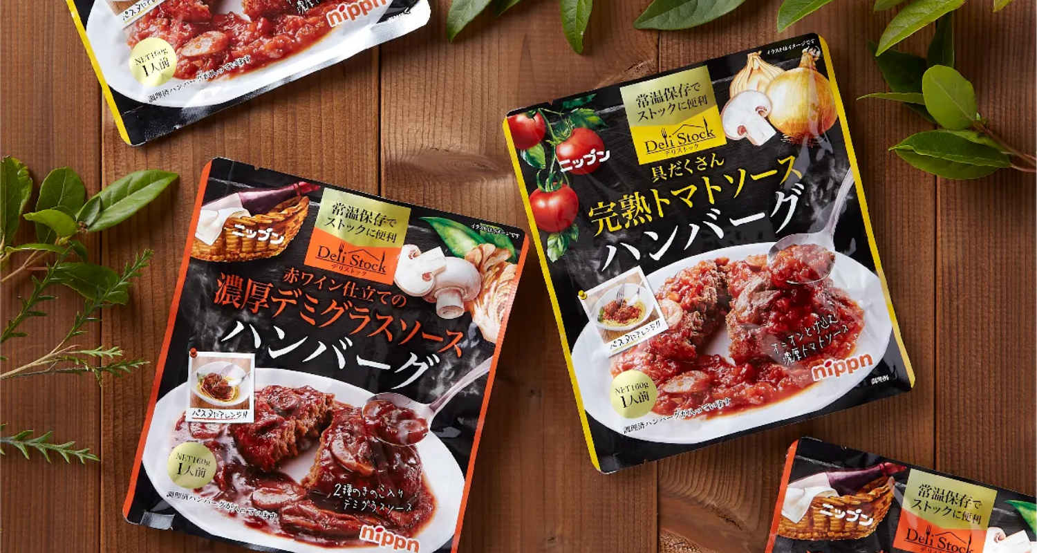 株式会社ニップン Deli stockハンバーグ