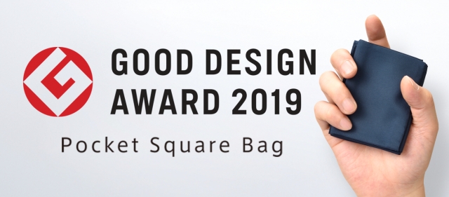 【2019年度 グッドデザイン賞】を受賞しました！