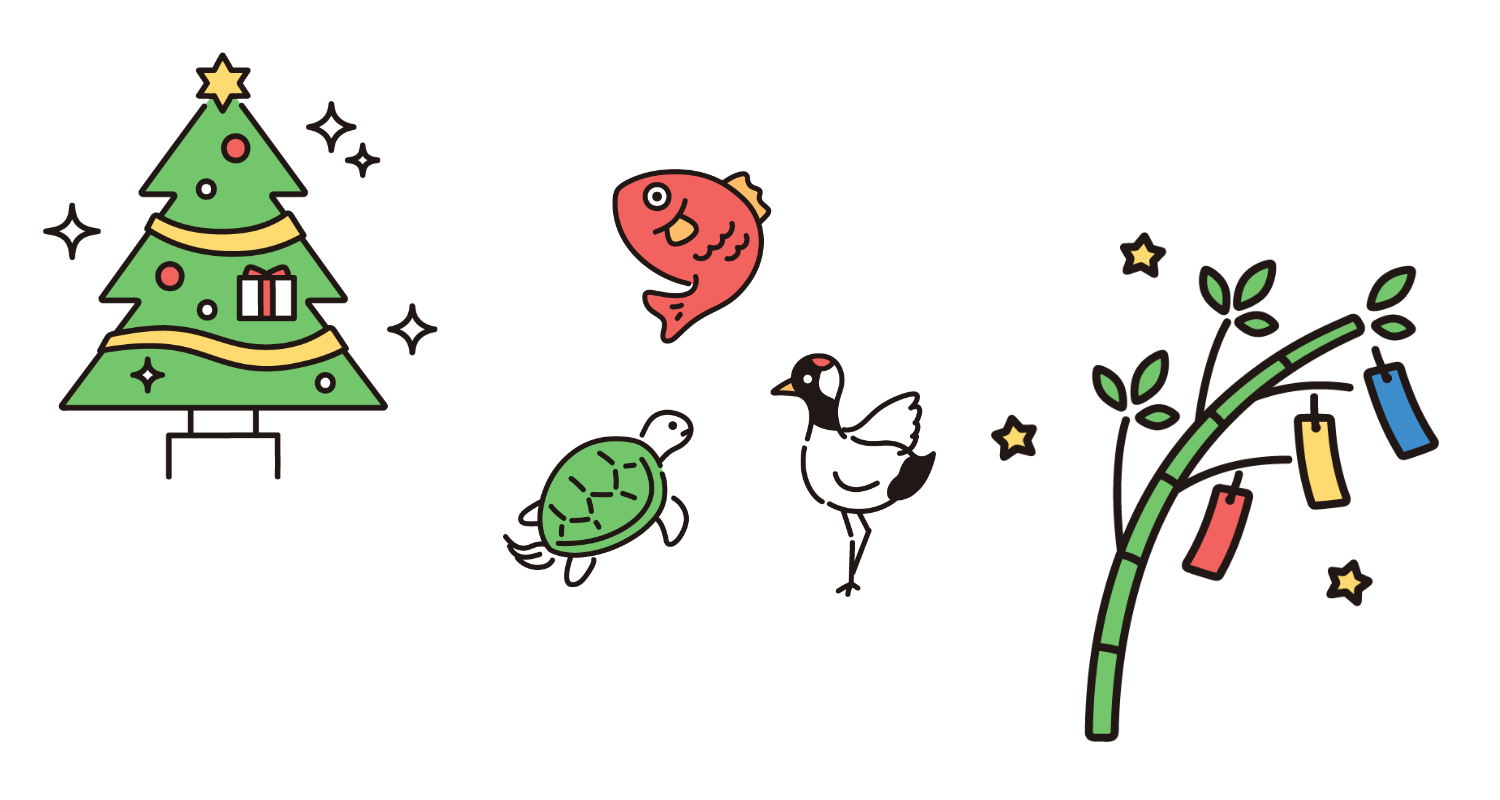 シーズン・イベント限定商品に向いている