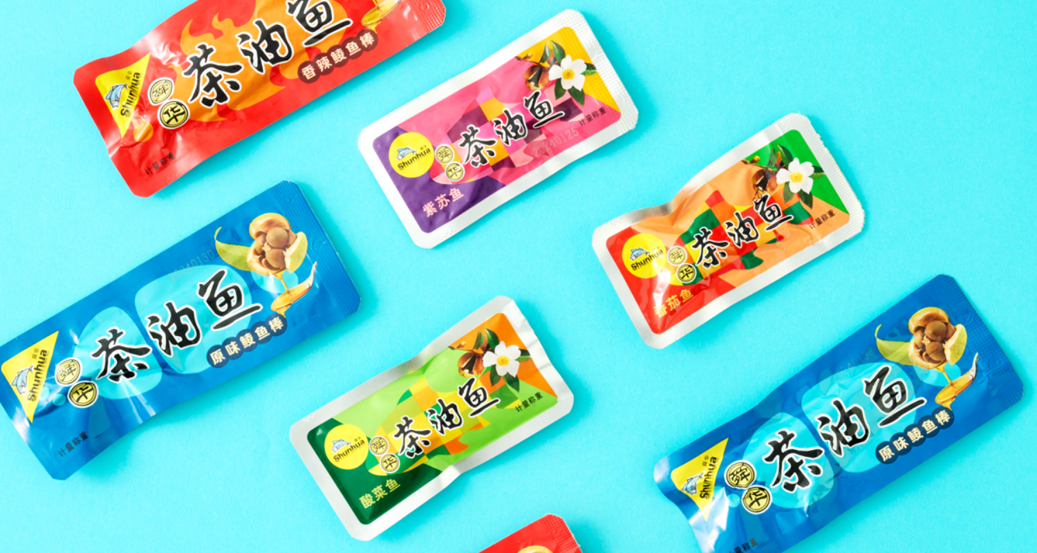 湖南临武舜华鸭业发展有限责任公司 舜华茶油鱼