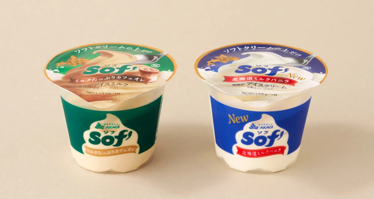 赤城乳業株式会社 Sof’