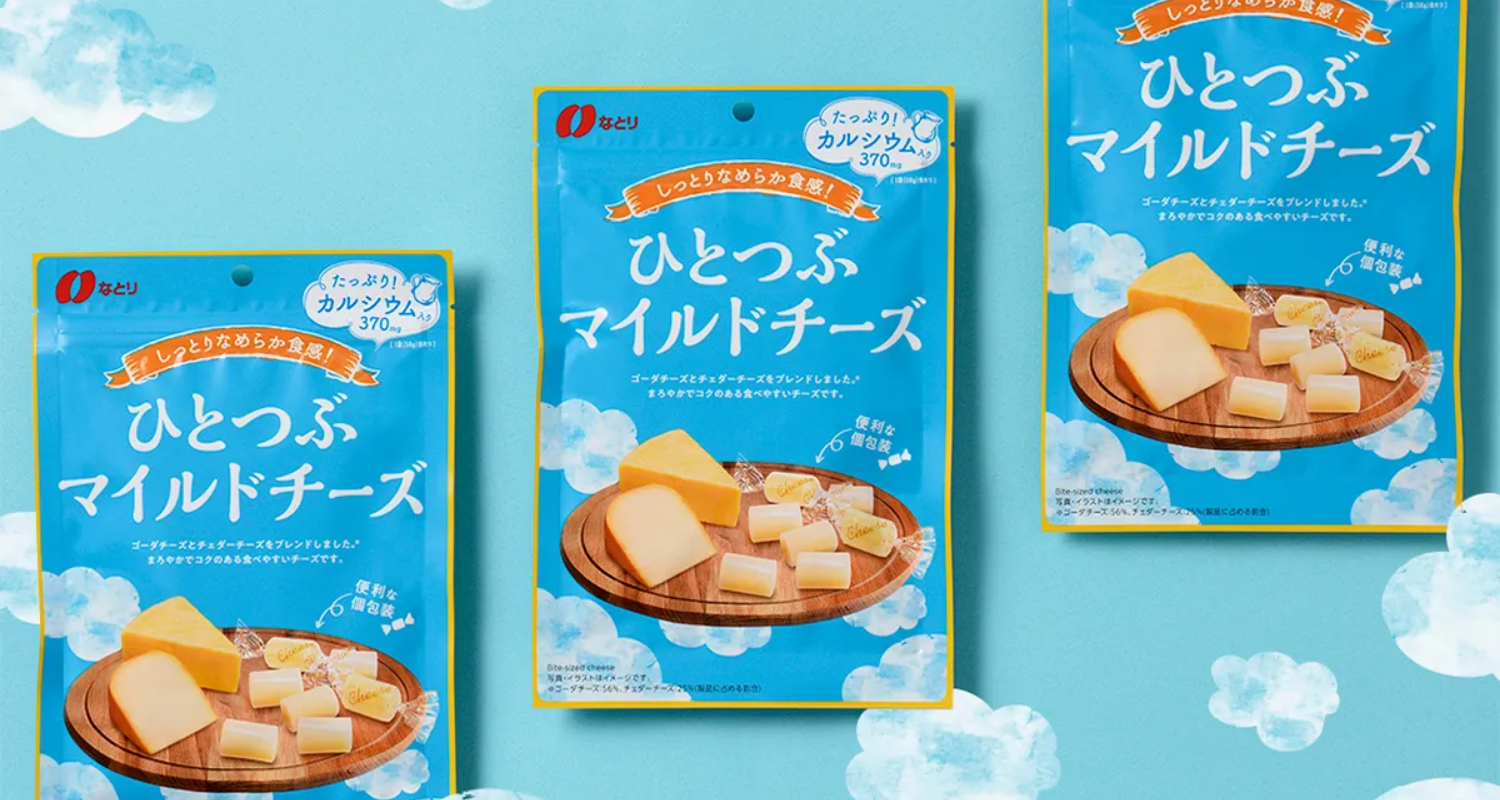 ちょっとした“話したくなる要素”を入れる