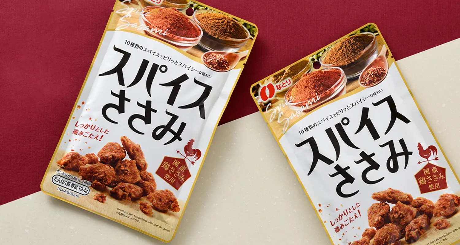 株式会社なとり スパイスささみ