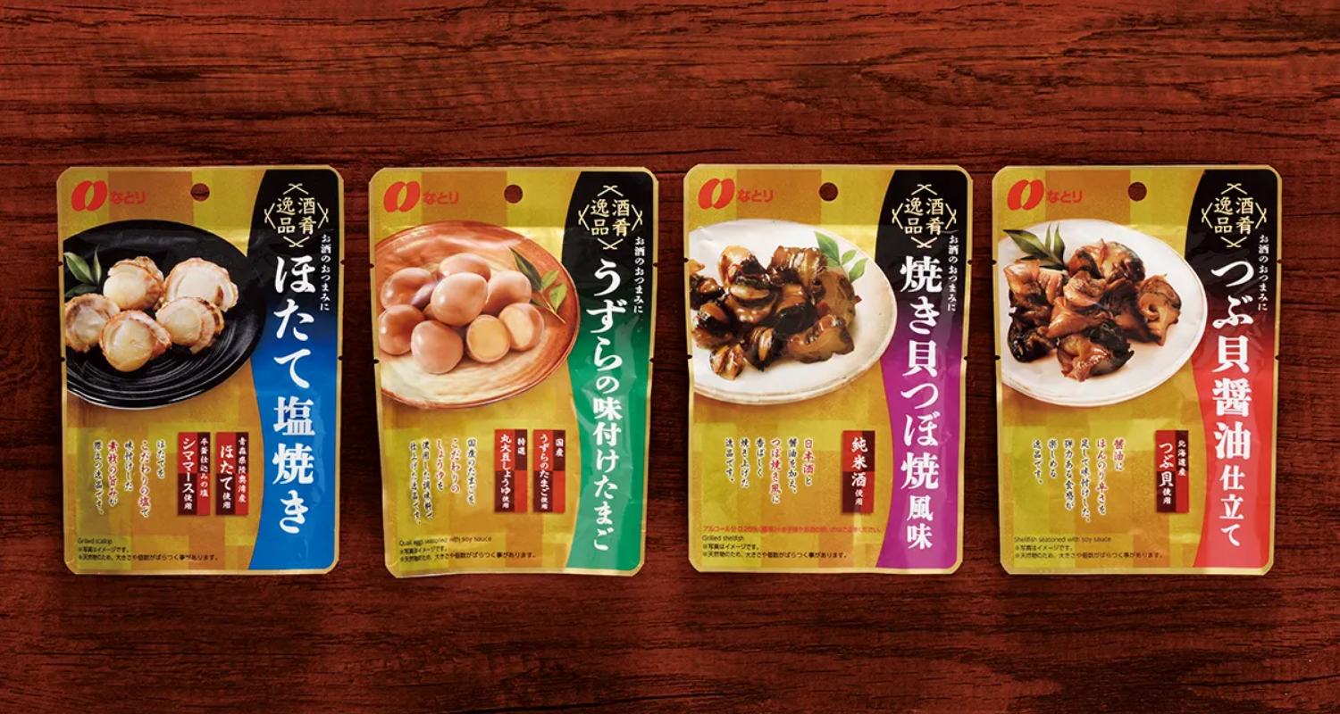 株式会社なとり 酒肴逸品シリーズ