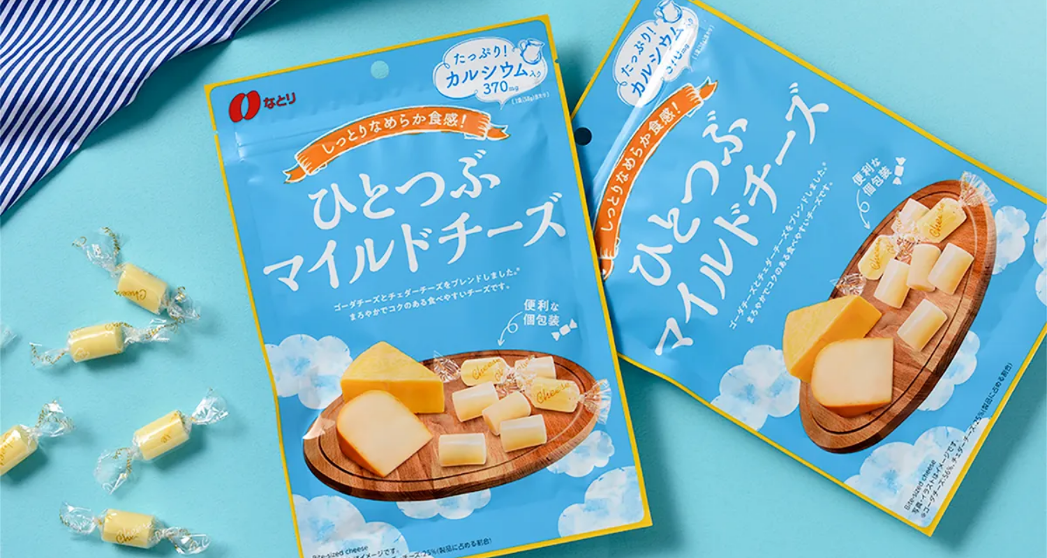 株式会社なとり ひとつぶマイルドチーズ