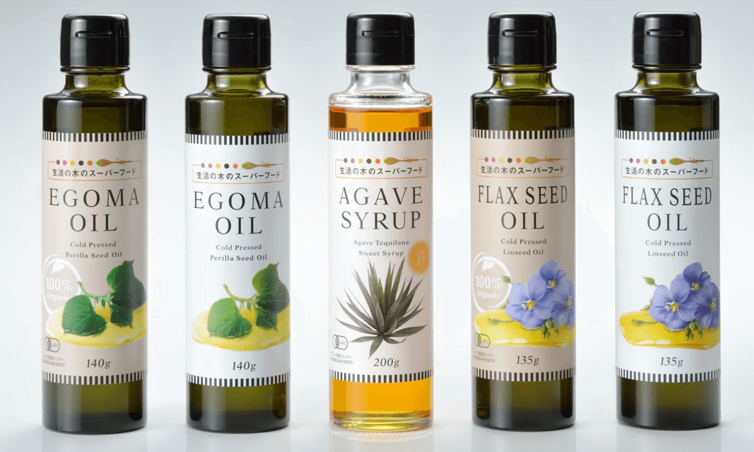 株式会社生活の木 シロップ/オイルシリーズ