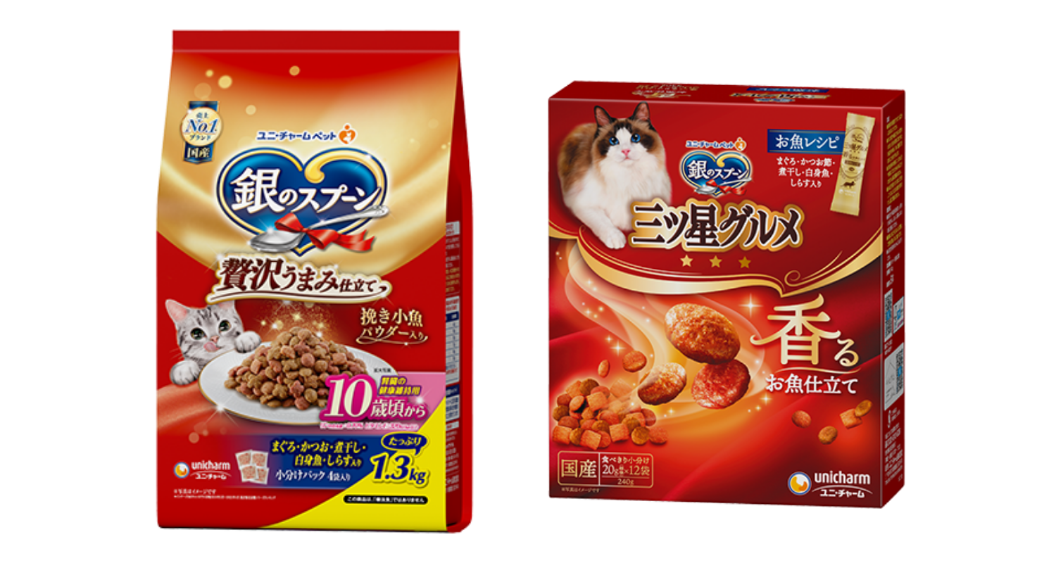 ユニ・チャーム 銀のスプーン