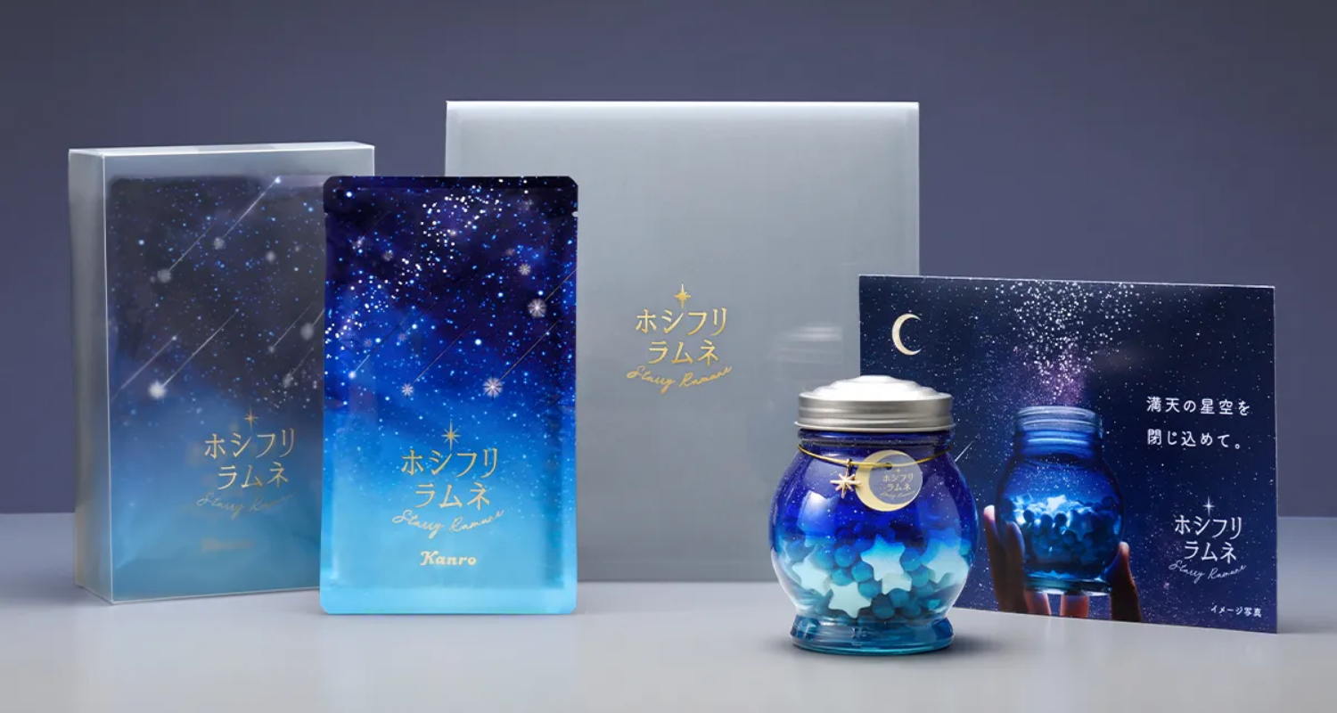 カンロ株式会社 ホシフリラムネ