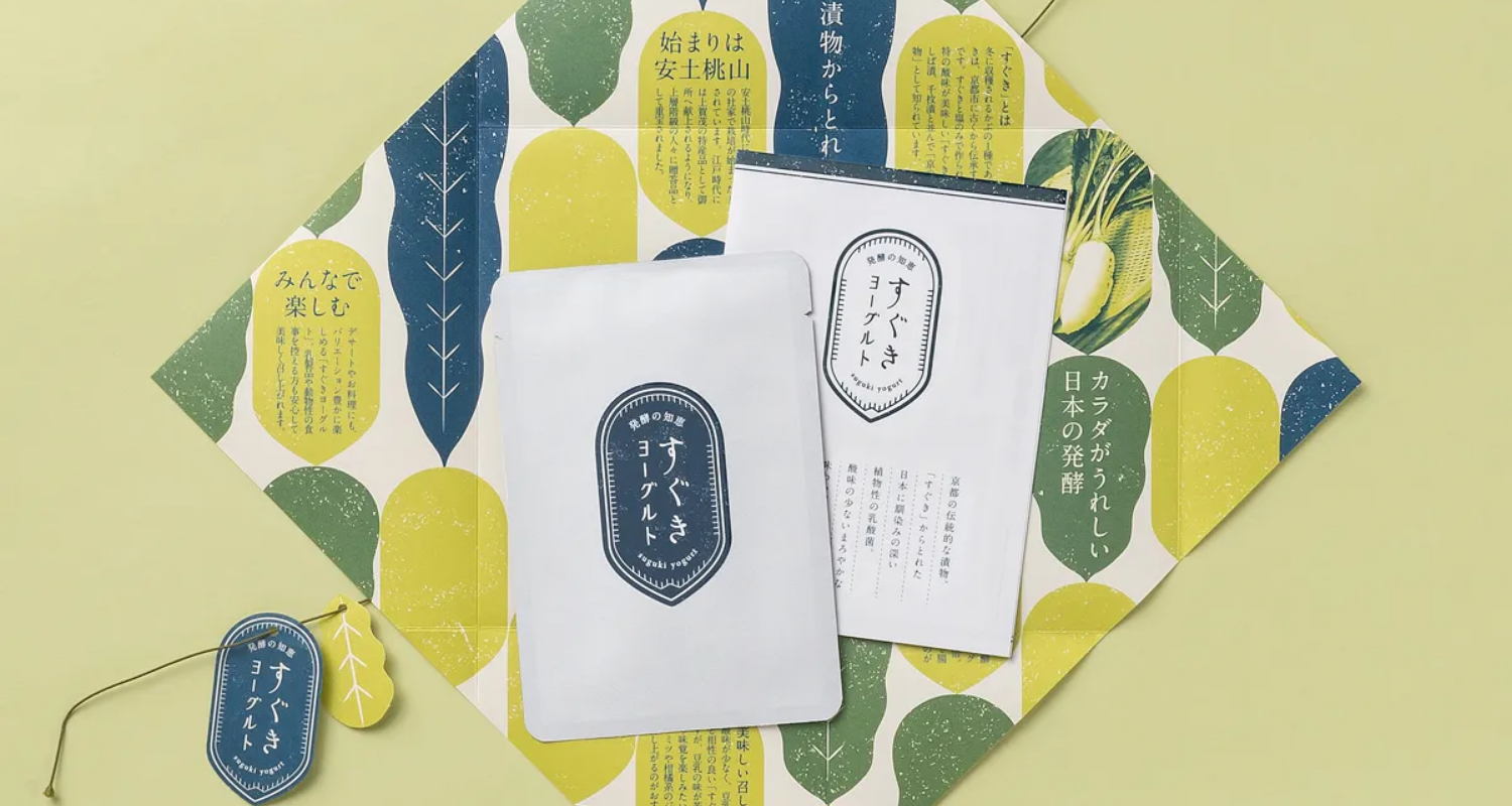 株式会社ココリ 発酵の知恵 すぐきヨーグルト