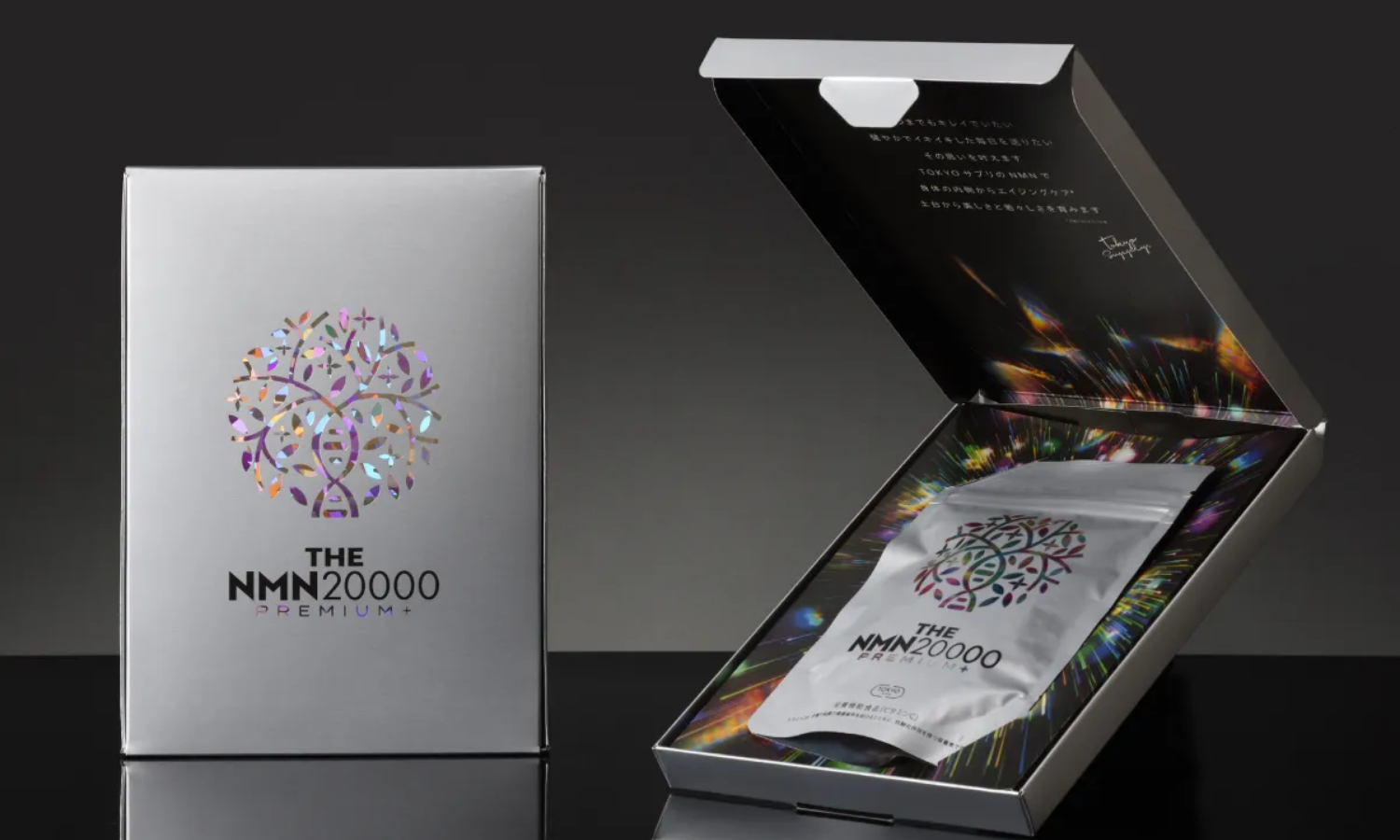 TOKYO通販） THE NMN 20000 PREMIUM ＋／ THE NMN 10000 PREMIUM ＋