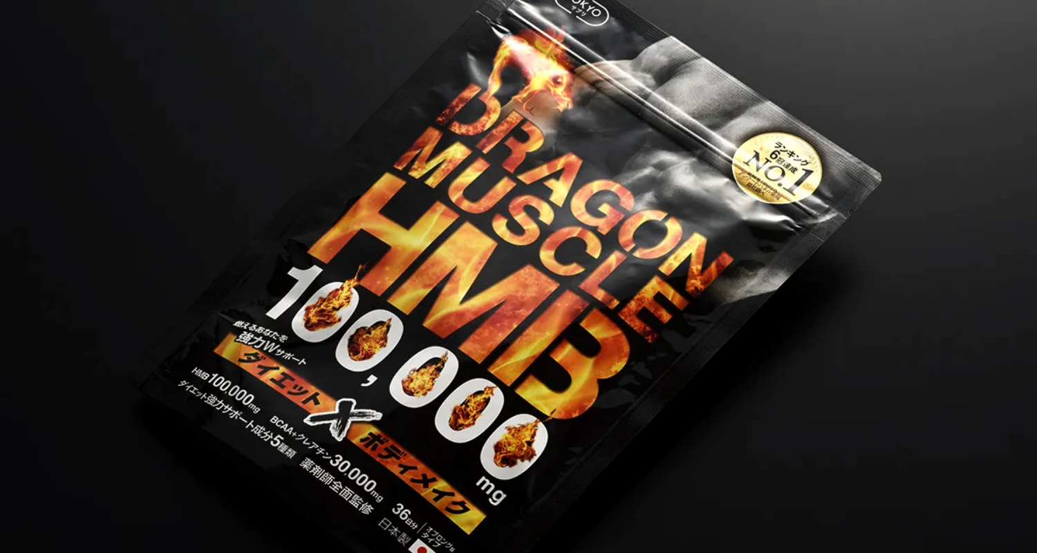 TOKYO通販 ドラゴンマッスル HMB 100,000mg