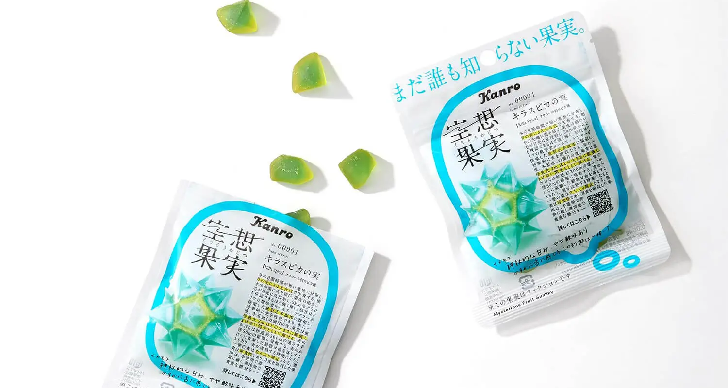 カンロ株式会社 空想果実