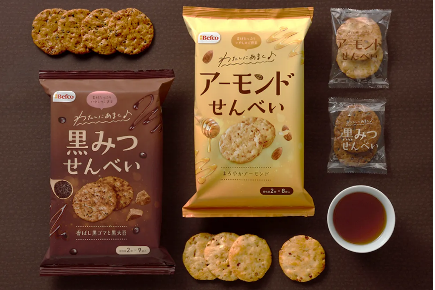 株式会社栗山米菓 わたしにあまく 黒みつせんべい/アーモンドせんべい