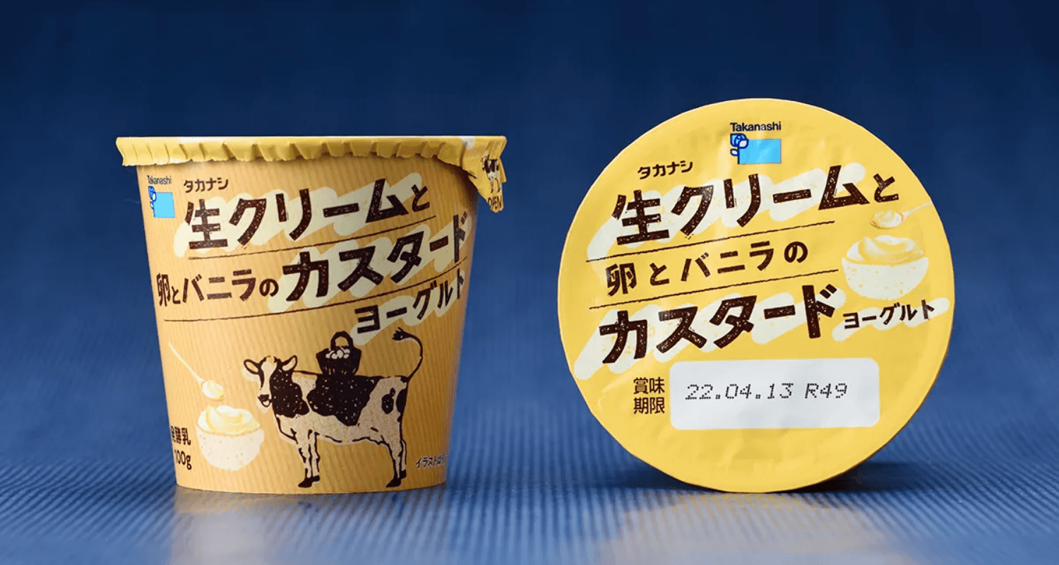 タカナシ乳業株式会社 生クリームと卵とバニラのカスタードヨーグルト