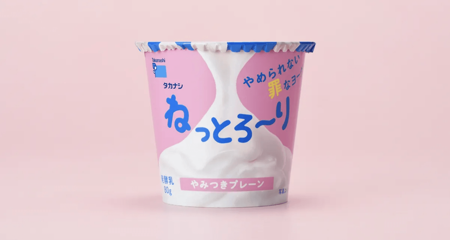 タカナシ乳業株式会社 ねっとろ~り