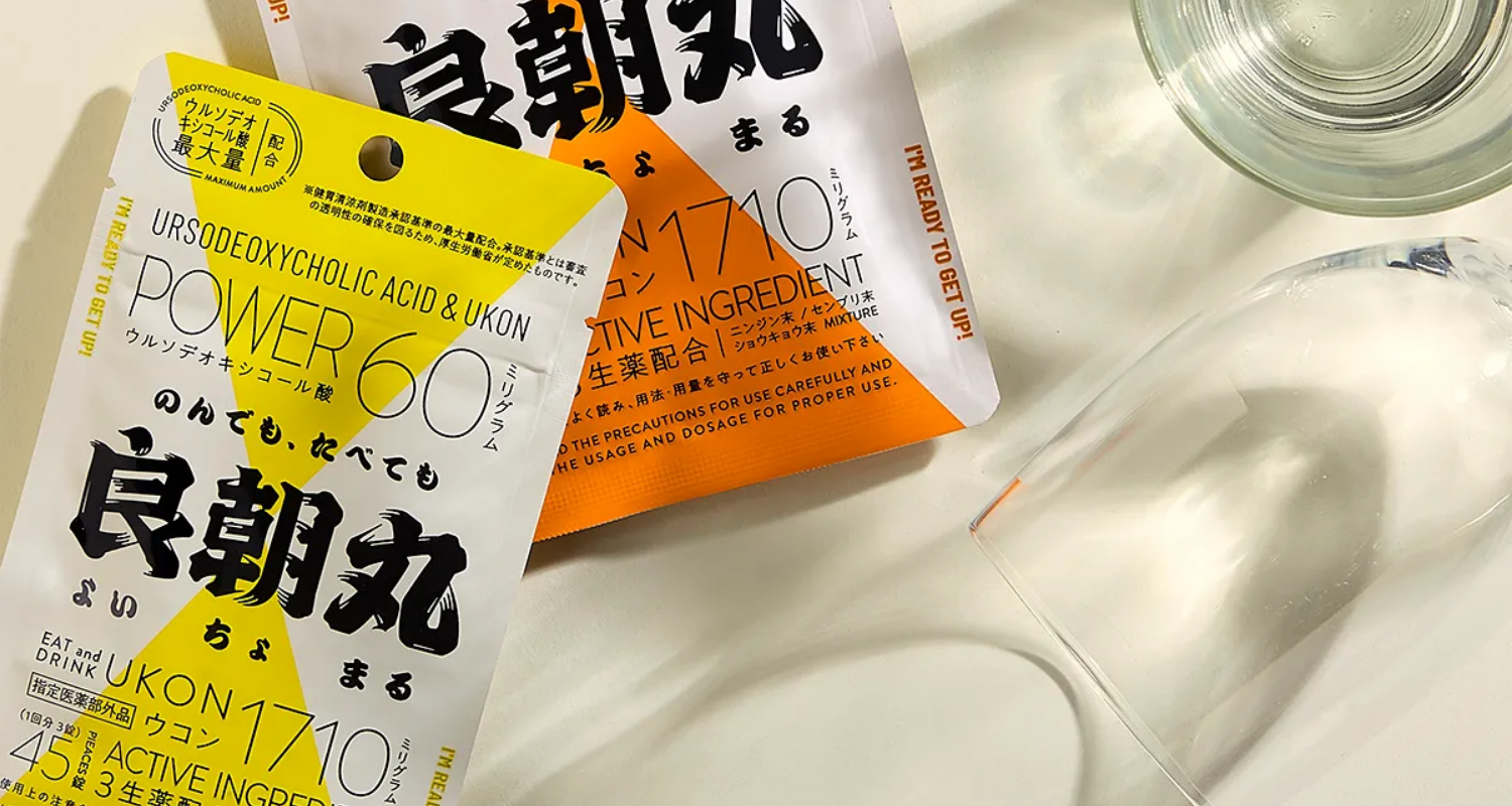 株式会社P2C 良朝丸