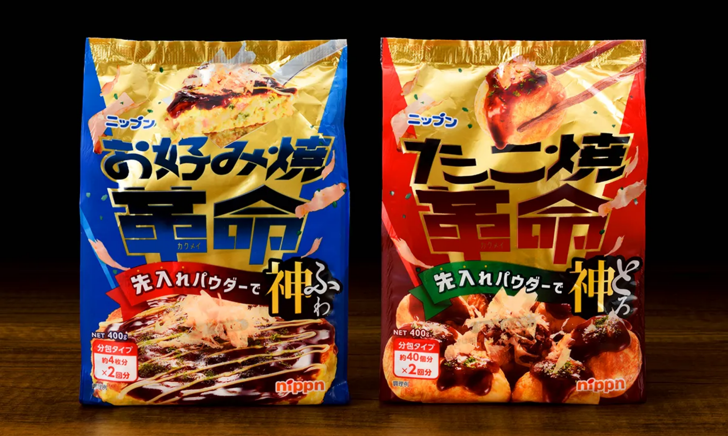 株式会社ニップン お好み焼革命/たこ焼革命