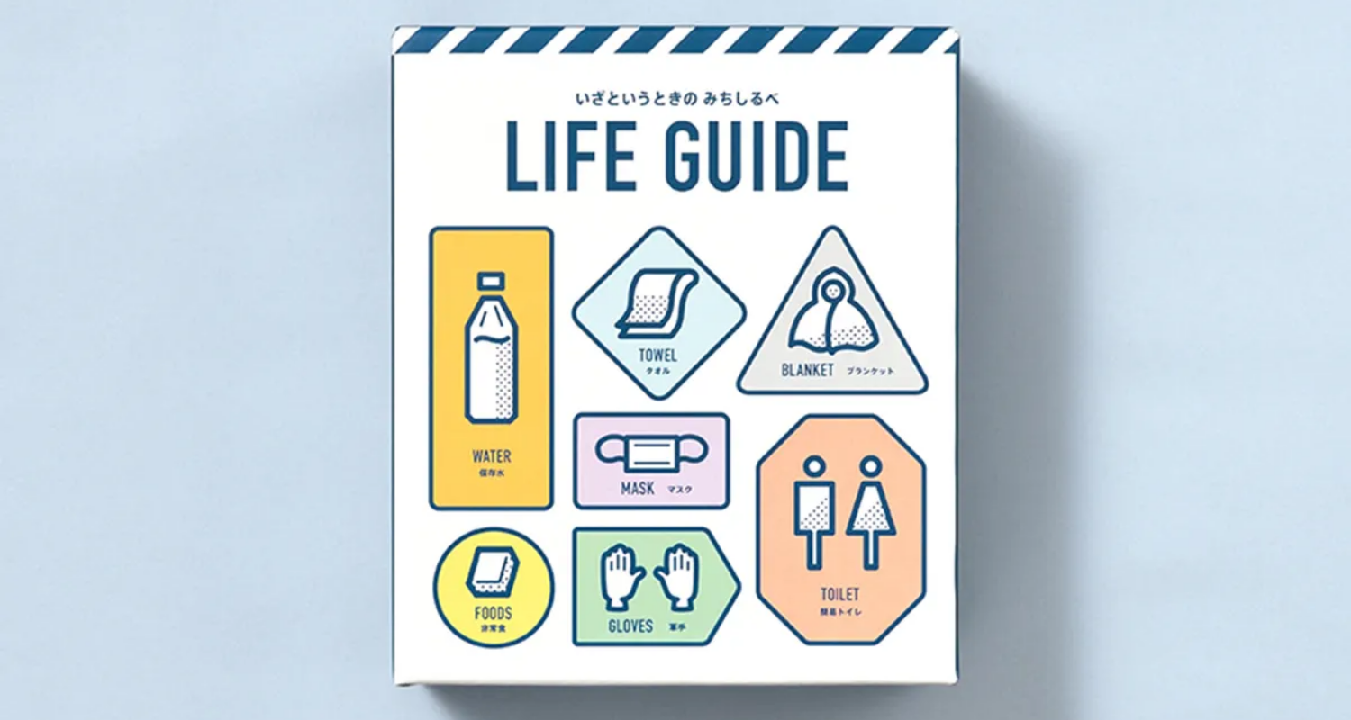 株式会社東京商工社 LIFE GUIDE