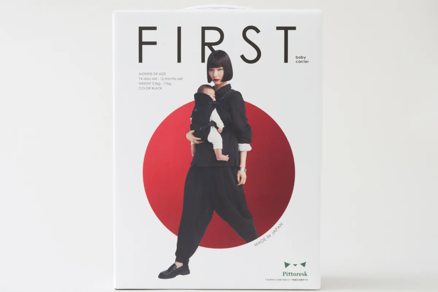 ラッキー工業株式会社 FIRST