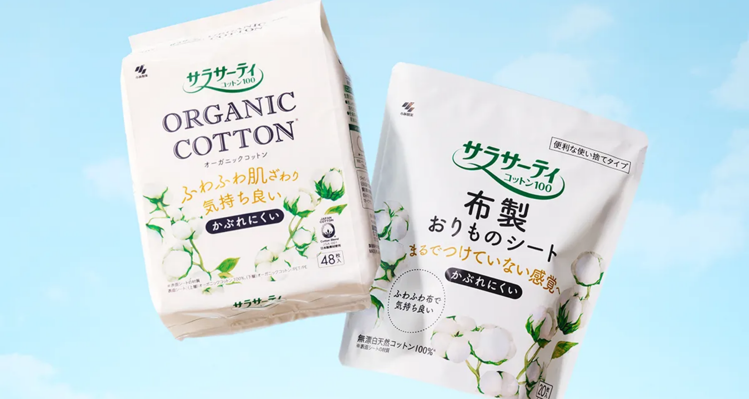 小林製薬株式会社 サラサーティ 布製おりものシート／サラサーティ オーガニックコットン