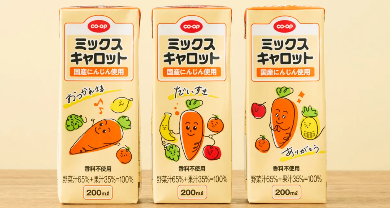 日本生活協同組合連合会 CO・OPミックスキャロット