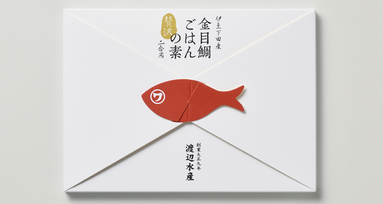 有限会社 渡辺水産 金目鯛ごはんの素