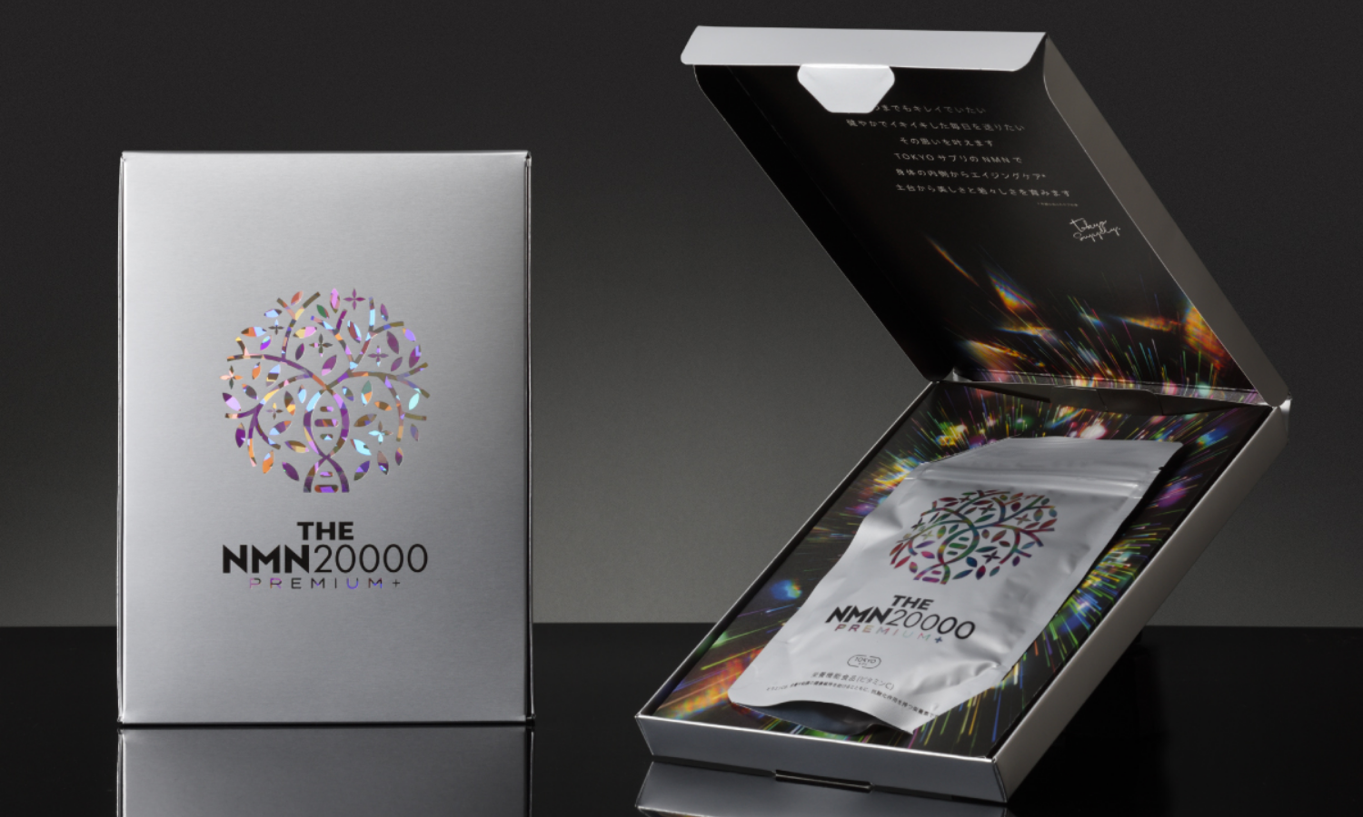株式会社TOKYO通販 THE NMN 20000 PREMIUM +/THE NMN 10000 PREMIUM +