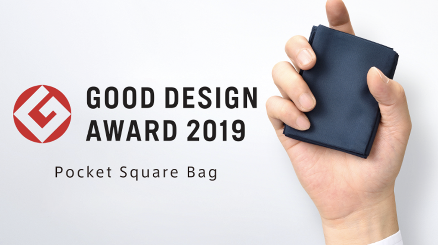 T3ブログ：【2019年度 GOOD DESIGN AWARD】グッドデザイン賞を受賞しました！