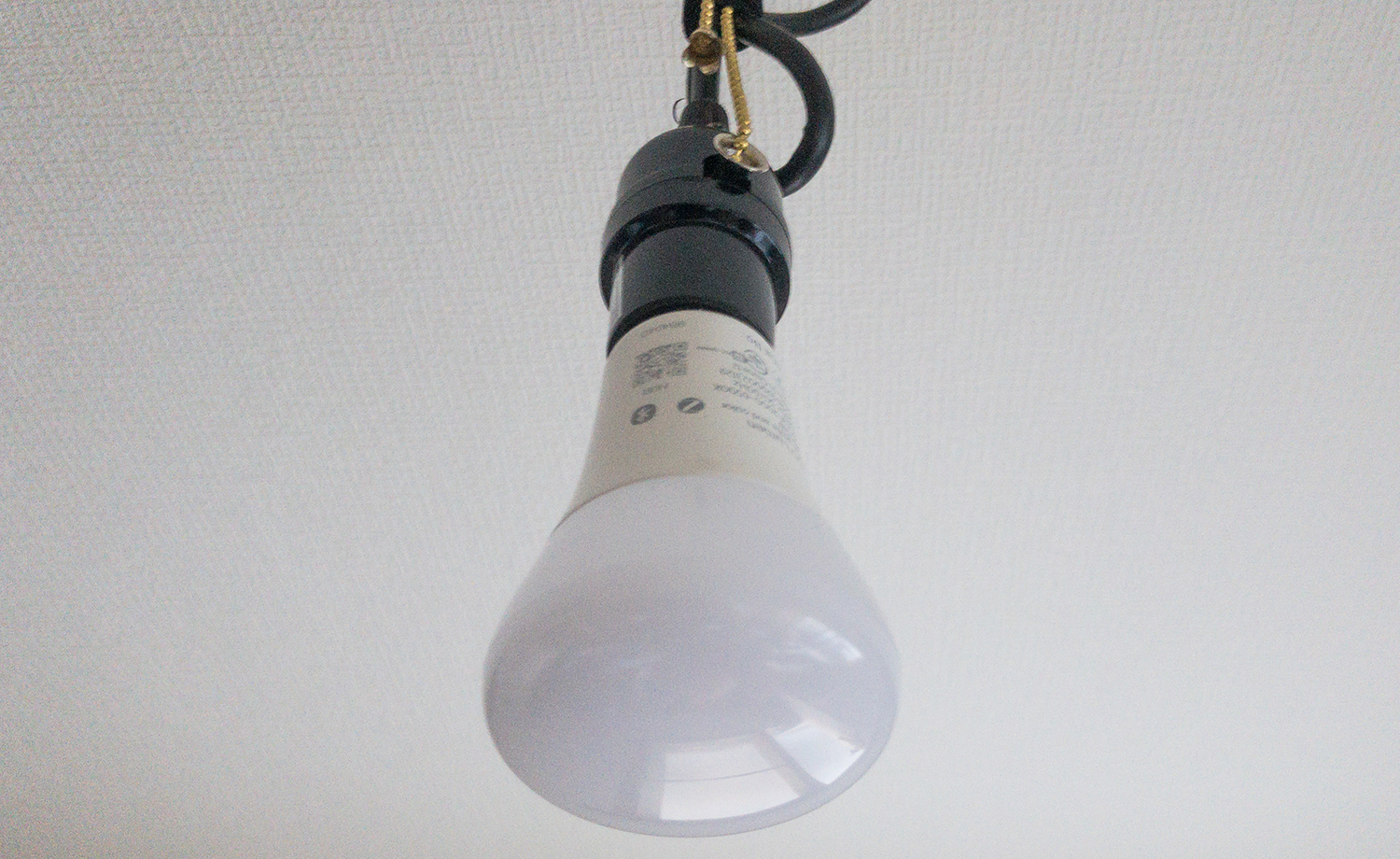 Philips Hue