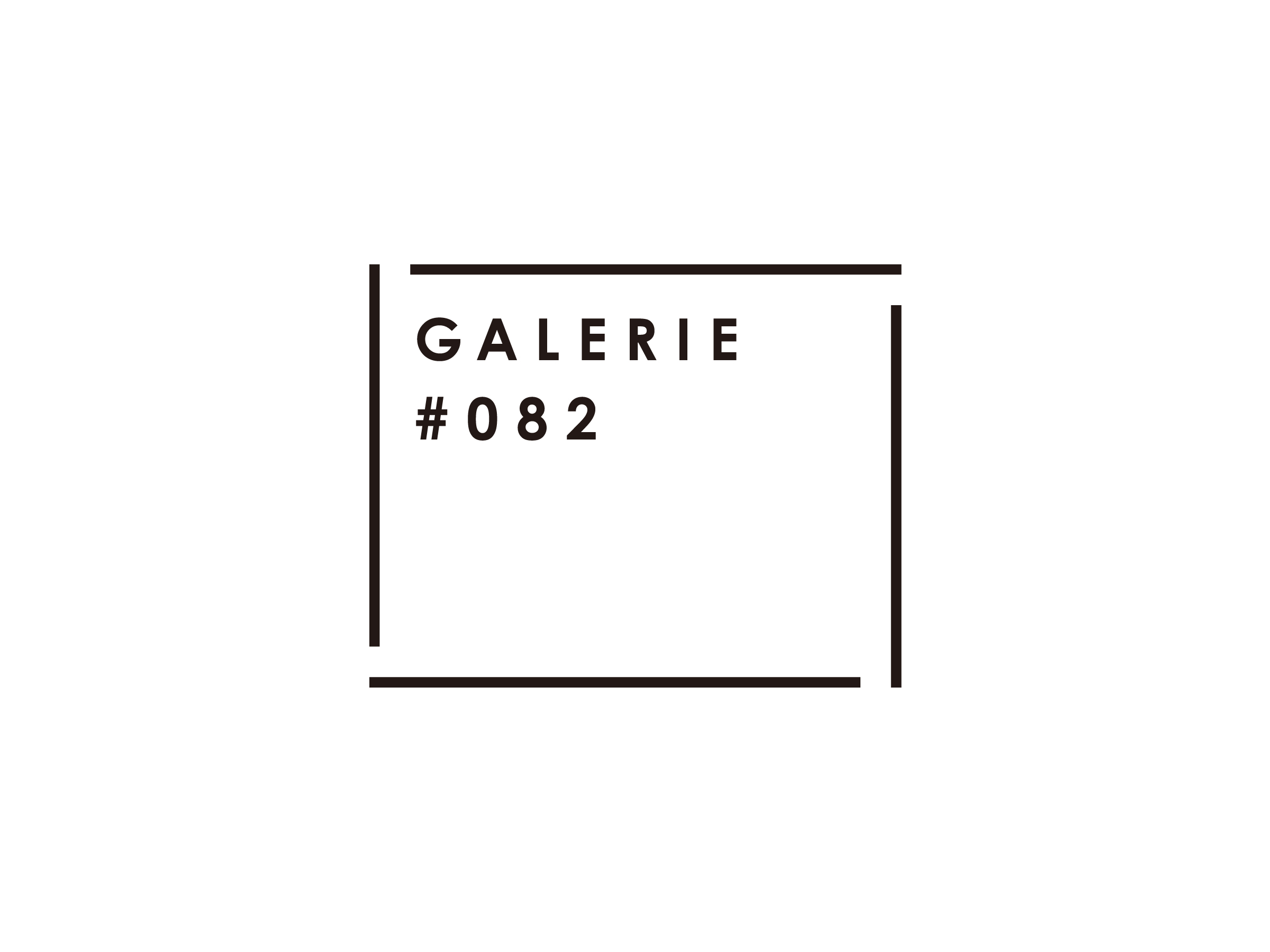 GALERIE #082 チョコレート パッケージデザイン 