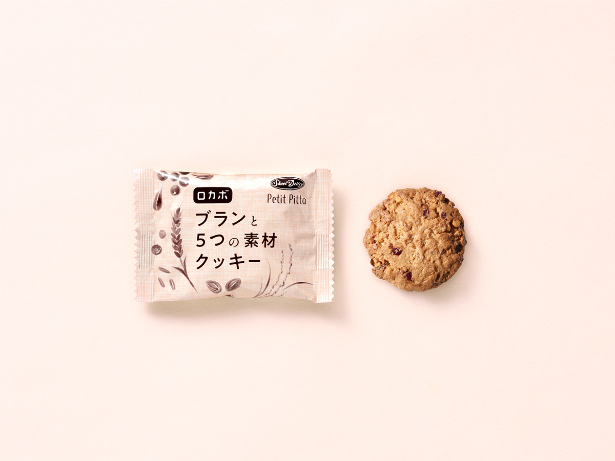 ブランと5つの素材クッキー 食品 飲料 パッケージデザイン会社 株式会社t3デザイン 東京都渋谷