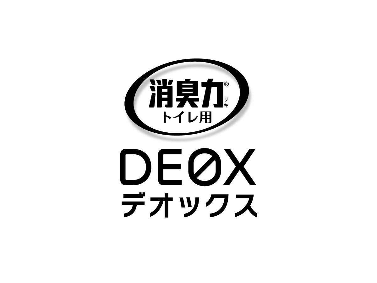 消臭力DEOX パッケージデザイン パッケージデザイン 