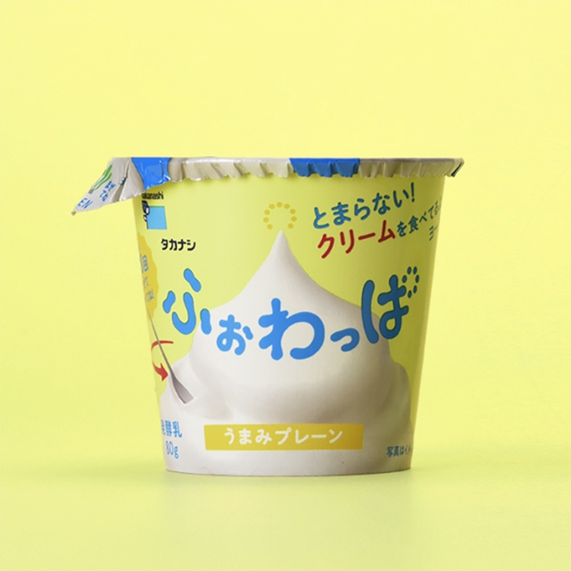 タカナシ乳業株式会社タカナシ ふぉわっぱ とまらない！クリームを食べてるようなヨーグルト パッケージデザイン
