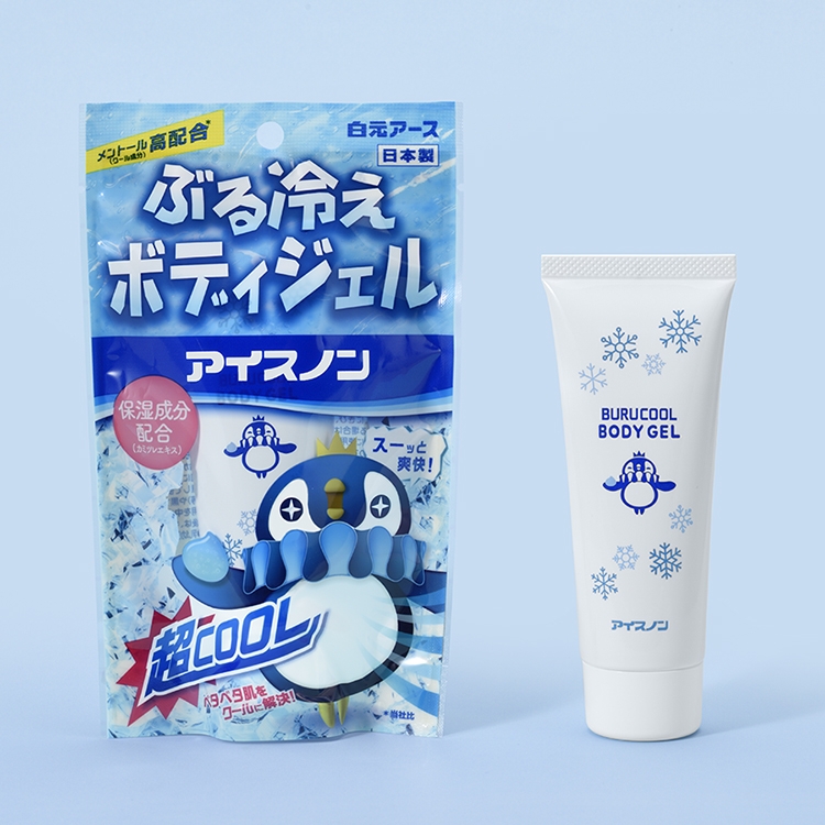 修*ん様 BIOFREEZE 冷却療法クリーム 110g×2本 修*ん様 BIOFREEZE 冷却療法クリーム 110g×2本 修*ん様