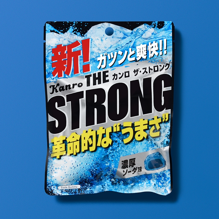 カンロ ザ・ストロング 濃厚ソーダ味<br>パッケージデザイン（食品