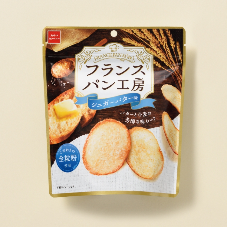 フランスパン工房 パッケージデザイン（食品 / 飲料）| 株式会社
