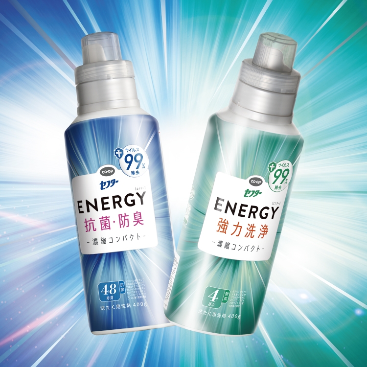 セフター ENERGY<br>パッケージデザイン（日用品）| 株式会社T3