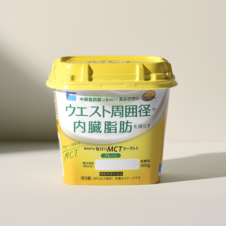 毎日のMCTヨーグルト<br>パッケージデザイン（食品 / 飲料