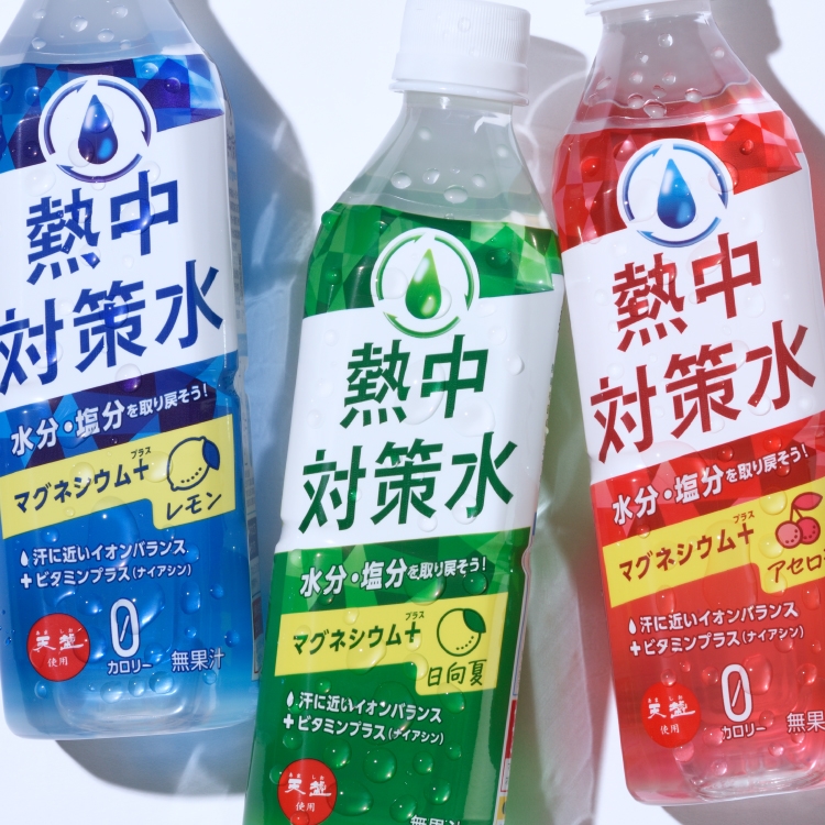 スーパーマーケットデザイン—食品・飲料・日用品のパッケージ スーパーマーケットデザイン―食品・飲料・日用品のパッケージ