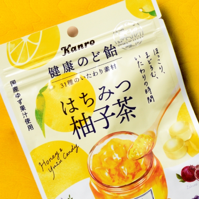 カンロ株式会社健康のど飴　はちみつ柚子茶 パッケージデザイン