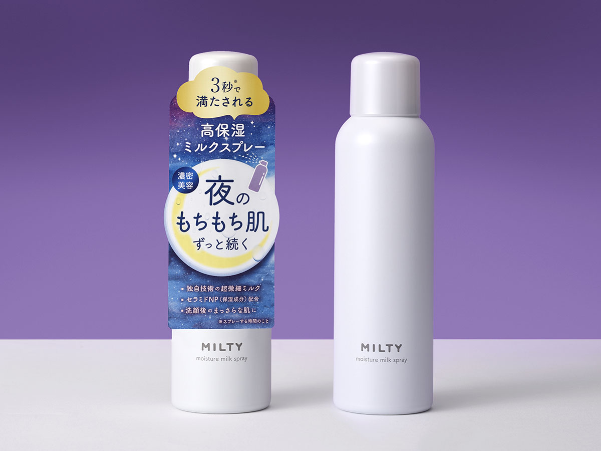 MILTY moisture milk spray パッケージデザイン 