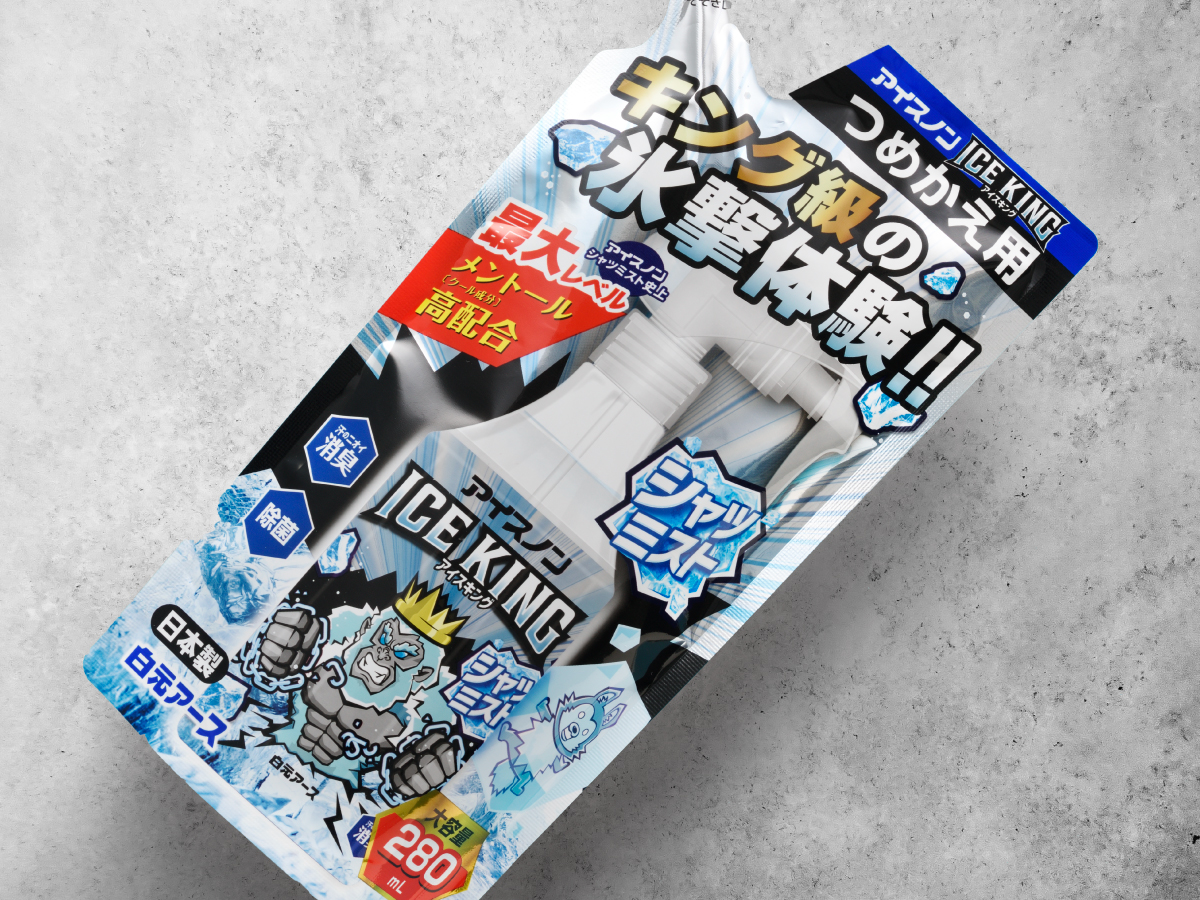 アイスノン ICE KINGシリーズ パッケージデザイン パッケージデザイン 