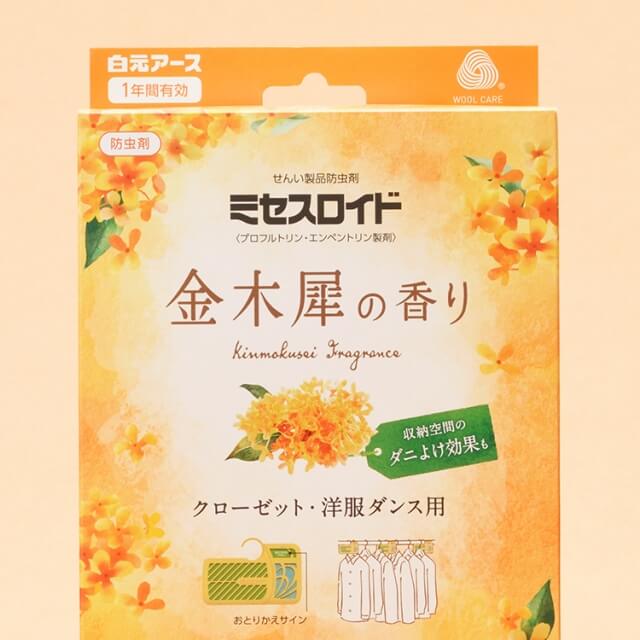 白元アース株式会社ミセスロイド　金木犀の香り　パッケージデザイン パッケージデザイン
